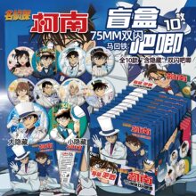 ����̽����ä�йֱI���°������75MM��ᘹ��ӄ�����߅ä����ʹ��