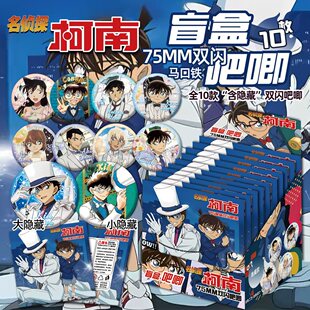 ����̽����ä�йֱI���°������75MM��ᘹ��ӄ�����߅ä����ʹ��