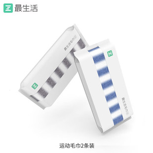 �����a-life���\��ë�폊��ˮֹ��ϴ�較�޼��L�Ӻ����ܛ͸��