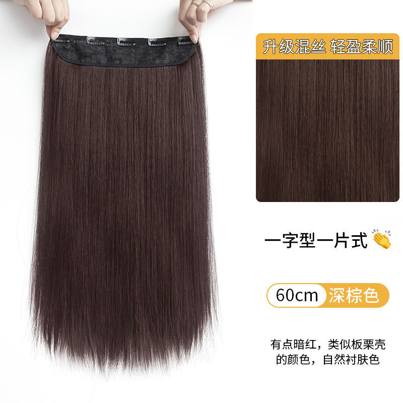Cinco tarjetas una pieza de pelucina de cabello recto sin marcas para mujeres caminar piezas de cabello recto largo extensión de cabello largo piezas de cabello recto invisibles