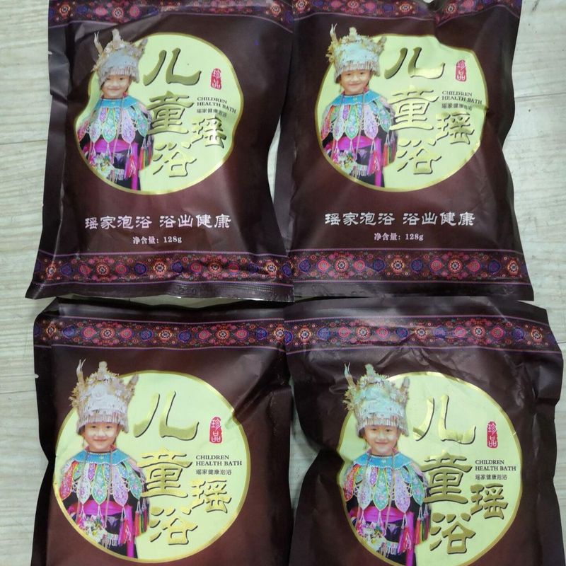 瑶浴薬包風呂包薬浴薬浴薬包浴艾草風呂包卸売り瑶浴包正品薬浴|undefined