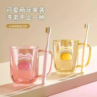 ��ͯˢ�����ڱ��ӌW�������ü��ø��ֵ2024�¿�����ϴ�������ױ�