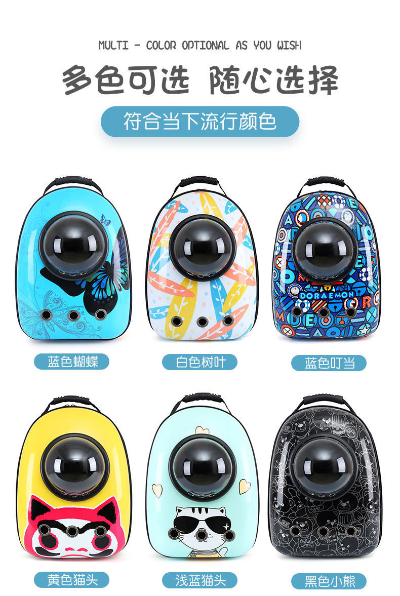 微信图片_20211022175049