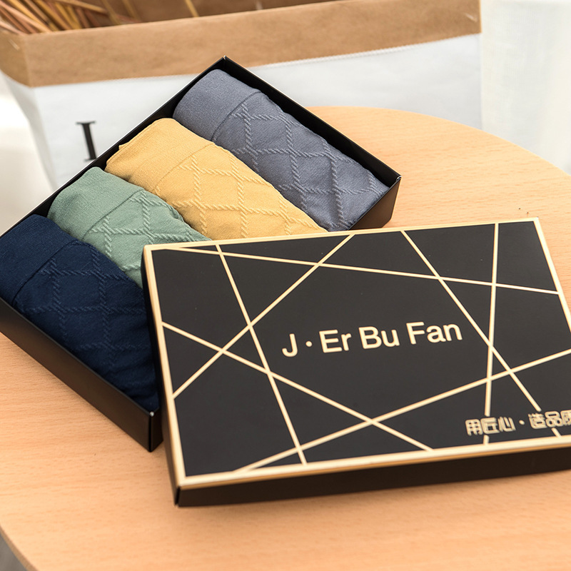 Men's Flat-Front Boxer Briefs - Comfortable, Breathable, High-Elastic, Simple, Wide-Edge Boxer Briefs in Bulk Packaging