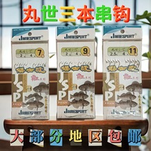 ]ʿƷh̼txða~h˒32b