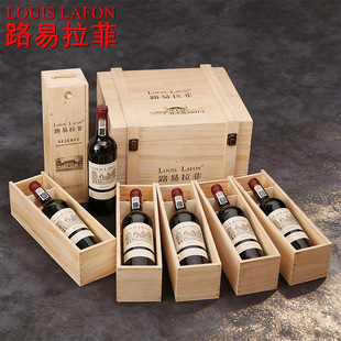 �����M��LOUISLAFON·������2009�о��ɼt���Ѿ�����Y�мt�����l