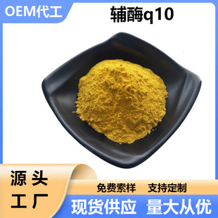 �oøQ10  �I�B�a�䄩 ˮ��/֬�� ʳƷ����ԭ��1kg/�� �F؛