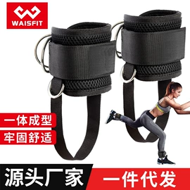 护腕;护腰;护手