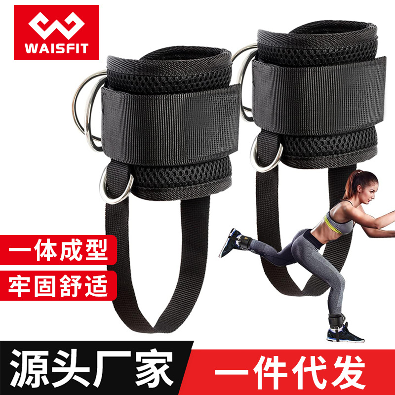 Cross-border en stock nuevo pedal de los hombres y de las mujeres polainas de tobillo multi-dirección guardia de tobillo pórtico hebilla de entrenamiento de tobillo