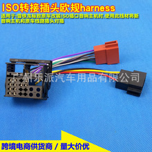 �m��ѩ�F/������ISO�����C�B�Ӿ���܇��푌����C���^β���Դ��