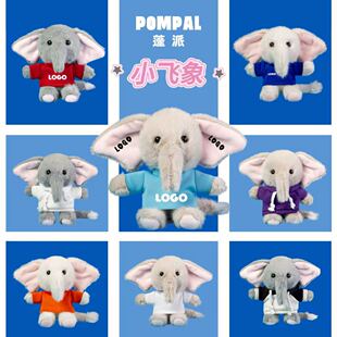 �ɐ۴���С�w��ë�q��ż���В��耳׿����²�ُ���ֶY��LOGOӡ��