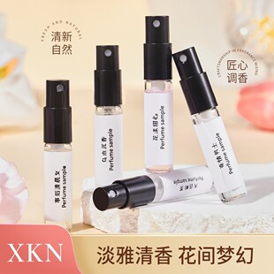 3ml��ˮԇ����Ůʿ�����y�YƷԴ�^���l��ƷС�����Q������ˮ