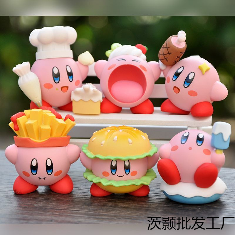Food Star: Karby Blind Box Cartoon Animation Figure Game Peripheral…