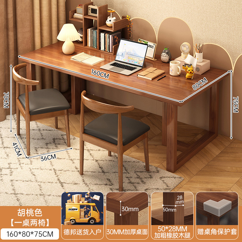 Mesa de escritorio de computadora casera dormitorio doble moderno simple mesa rectangular mesa de trabajo estudiantil escritorio