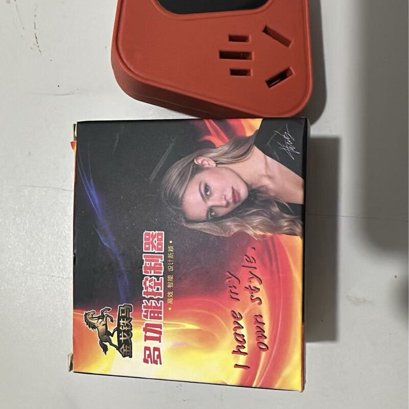 New Upgraded Thickened Household Charging Converter Socket, Safe, Versatile, Practical, and Genuine New Upgraded Thickened Household Charging Converter Socket, Safe, Versatile, Practical, and Genuine