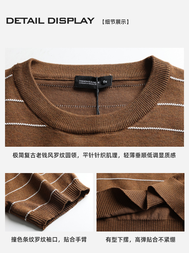 T-shirt de manga corta de punto a rayas de hombre verano de cuello redondo blusa de color contrastante de negocios casual versátil blusa de punto hombre