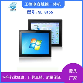 排队机叫号机;触控产品;LED室内屏