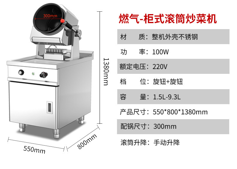 详情图片_09.jpg