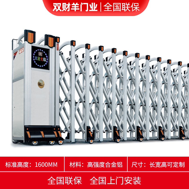 SYM-14 [중~고급 모델]