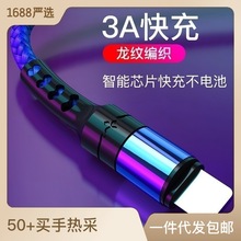 �S�����l�m���O����䔵������늾�iPhone13/14��늾�3A�O�����