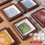 手工活动中式珍珠画材料