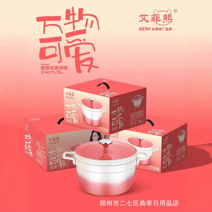 �������f��ɐ��T�F24CM�m�ş�側�����6�����ö๦���Ҝ��