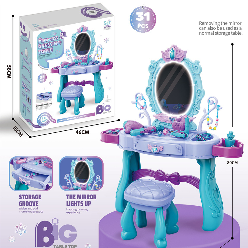 Los niños del comercio exterior de simulación princesa joyería vestir traje niñas maquillaje luz tocador jugar casa Juguetes