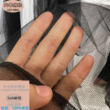 ���ǾW�۲�36AӲ�W�W�������Î�������ϴ�´��r�����bȹ������