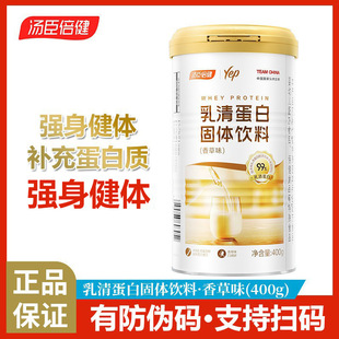 ����/���� ���嵰�׷� ���ζ 400g ș��ͬ�� ��Ůͨ�� �°��b