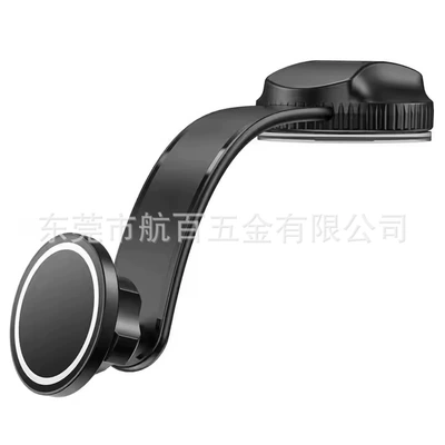 support magnetic car bracket — Car phone holder