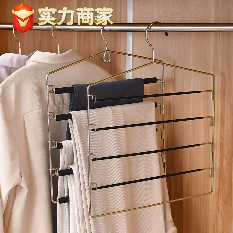 衣柜收纳裤架裤子衣架 多功能浸塑无痕家用内衣内裤折叠衣架裤夹