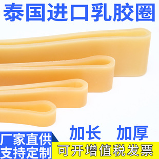 ���zƤ���2.8MM�ߏ���ţƤ���̖�ӌ��L���zȦ���Ɖ� �x���Sֱ��