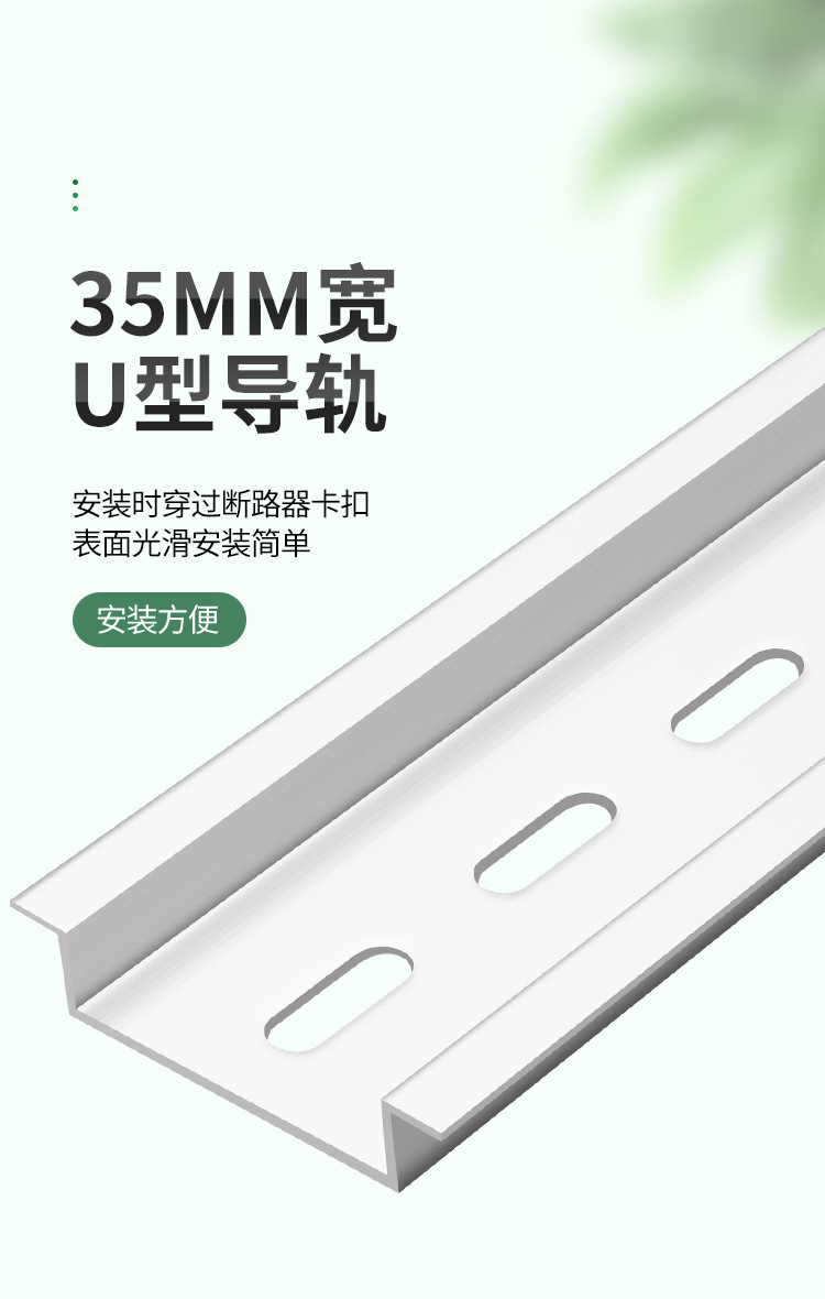 详情页_02.jpg