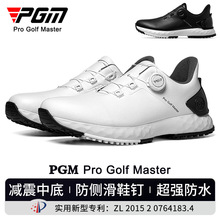 PGM�ߠ���Ь�п��\����Ь���m�������oЬ����ˮ���Ȼ�golf����Ь