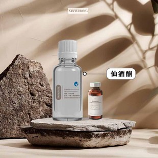 2-(2-(4-�׻�-3-�h��ϩ-1-��)����)�h��ͪ���ɾ�ͪ 95962-14-4��