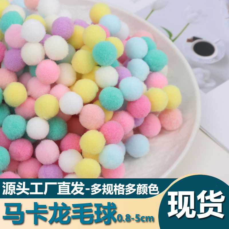 Spot Macaron Hair Balls Colorful Gradient Hair Balls DIY Toys Bags Accessories Crafts Decorative Accessories Spot Macaron Hair Balls Colorful Gradient Hair Balls DIY Toys Bags Accessories Crafts Decorative Accessories