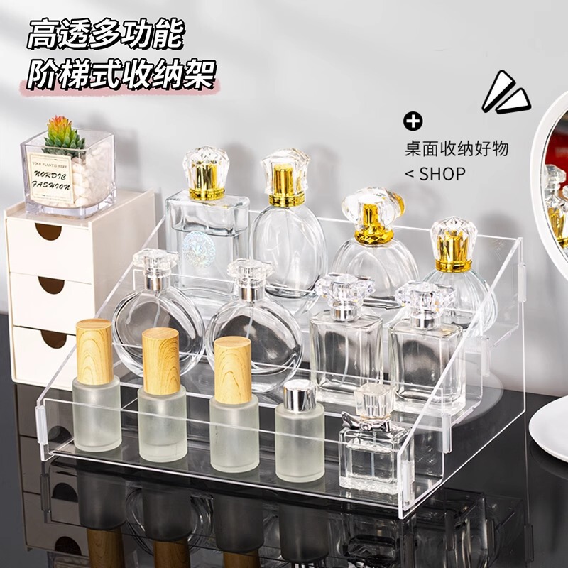 Acrylic Box High Transparent Dust-Proof Box Lego Figure Dust-Proof Box Cosmetics Storage Ladder Display Stand Customization