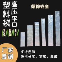 peС̖ƽڴLlϴֱͲ͸L籡Ĥ~bl