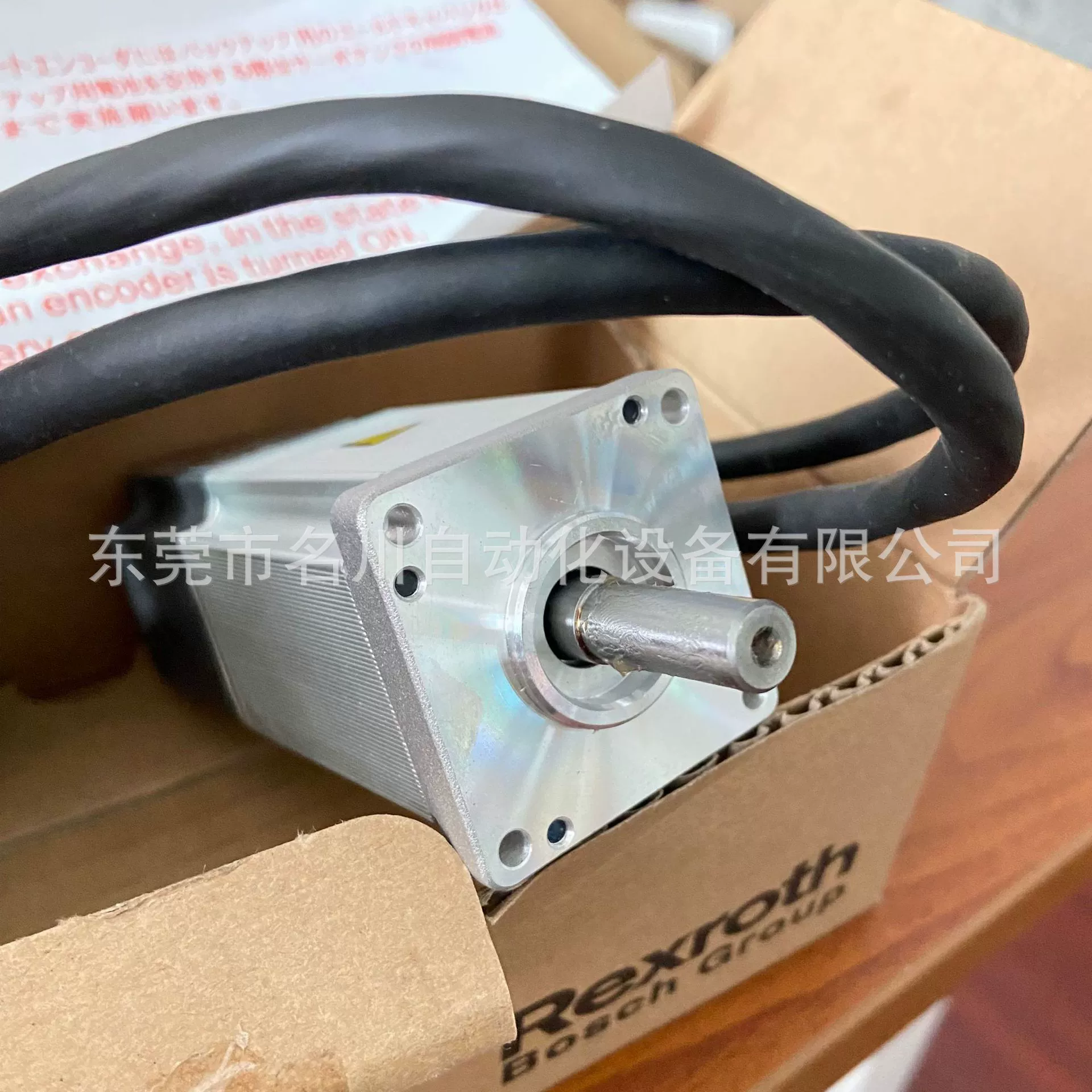 Мотор Rexile MSM020B-0300-NN-M0-CG0 новый инструмент цена для продажи