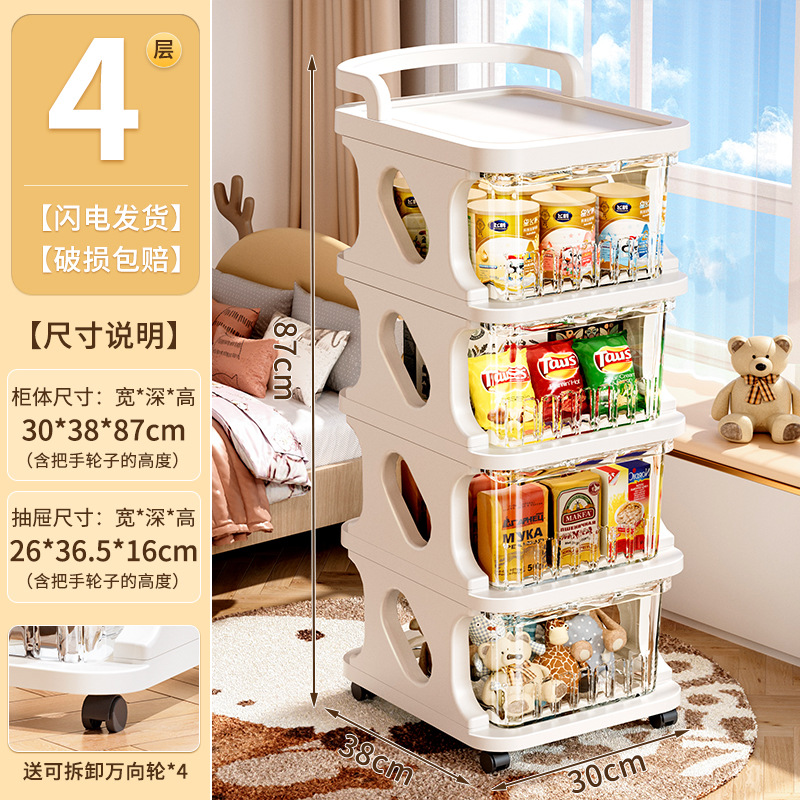 크림화이트 4겹 [가성비 높은 초대용량] 구매자 추천