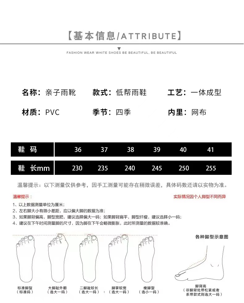 微信图片_20240528003054