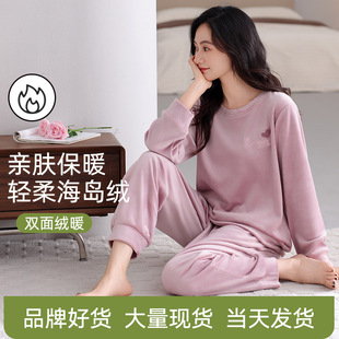 �p�溣�u�q˯��Ů�����ӽq�Ӻ�ů�L��A�I���s�������e���⴩��