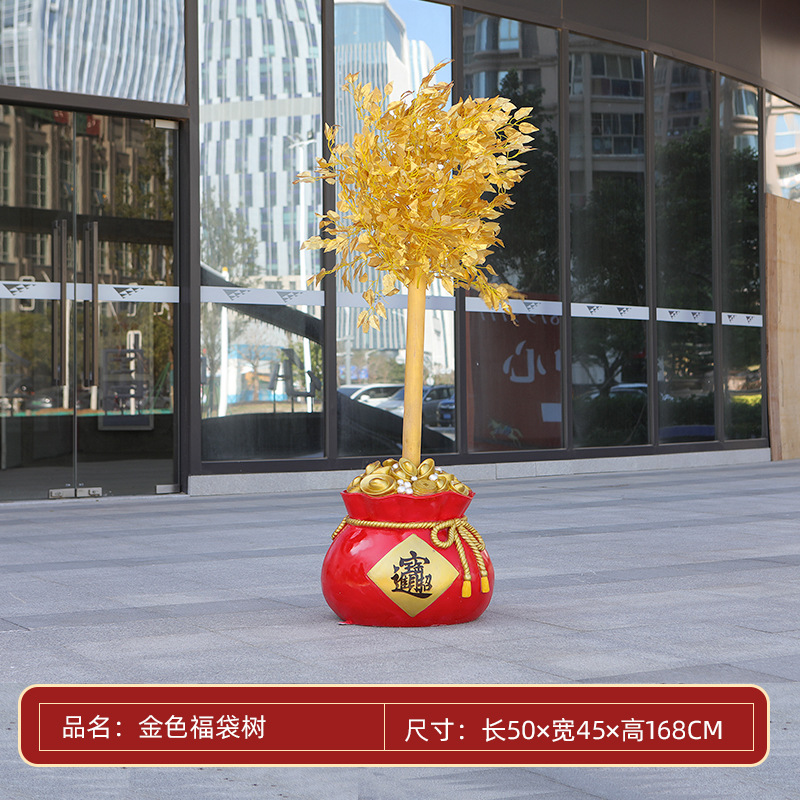 Árbol de bolsa de suerte de oro