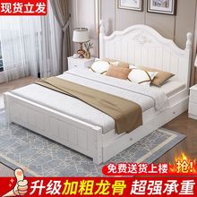 ��ʽ��ɫ��ľ��1.8�׬F�����s1.5m���p�˚≺���������L���һ鴲