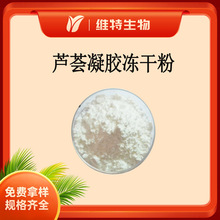 �J�C���z���ɷ�100:1 �J�C��ȡ�� �J�C���ɷ� ��ɫ��ĩ