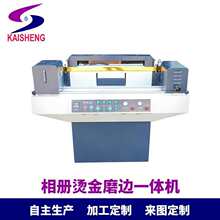 ����ĥ߅�C��һ�w�C��߅�C��C������ƠC߅�C��Ƭ�C߅�C