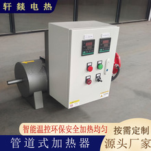 Ó�������O��՚�ӟ��� ����̎���ӟ��� ���s���w�ܵ�ʽ늼ӟ���