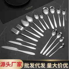 アマゾン1010ステンレス食器セット ホテル洋食器 厚手ステーキナイフ・フォーク・スプーン デザート丸スプーン・尖ったスプーン