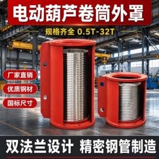 늄Ӻ��J��Ͳ����0.5T--32T䓽z�K��Ͳ�����p�l�m���g�K�й���Ͳ