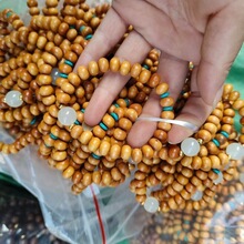 ��������̴�������ִ�diy����Ʒҹ�¹�ʯ��̴��ľ��Ůʿ��������